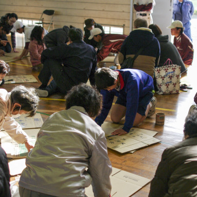 分かりやすく＆丁寧に