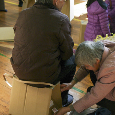 皆さん個性化を試みます！