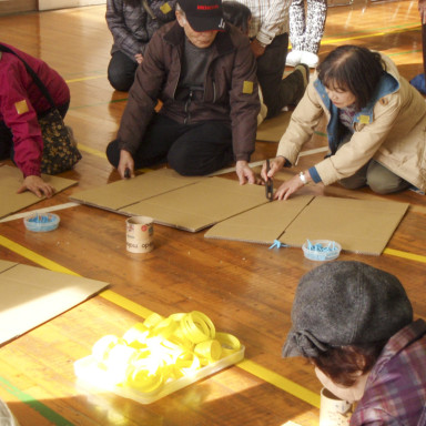 お互いに助け合いながら